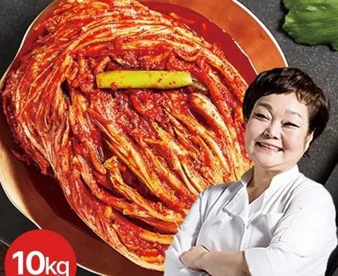 매일 쓰는 김선영 조리장 포기김치 9kg 후기