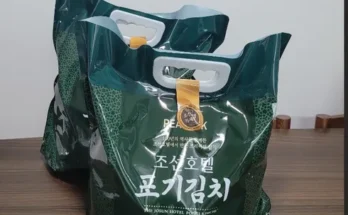 만족도 100% 조선호텔김치8kg 적극추천